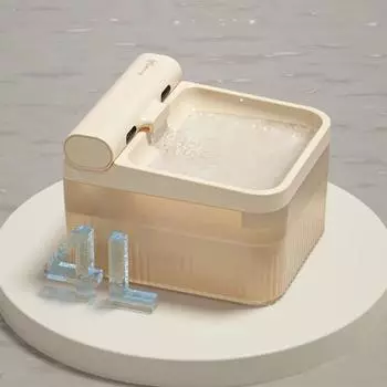 Фонтан для кошек, многофункциональный, тихий, инфракрасный, индукционный, проточный, автоматический, для домашних животных, емкость 4 л, обновление цвета абрикоса