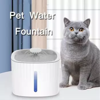 Фонтан для кошек, поилка для домашних животных, светодиодный светящийся супер бесшумный визуальный петлевой фильтр, фонтан для воды для домашних животных No Light