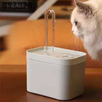 Фонтан для воды для кошек, автоматический фильтр, USB электрическая немая поилка для кошек, чаша 1,5 л, поилка с рециркуляцией и фильтрацией для кошек, диспенсер для воды для домашних животных USB темно-синий