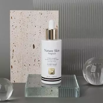 FOOD A HOLIC Nature Skin Gold Snail Ампула 50 мл 1 PCS