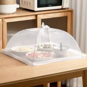 Food Cover Net Foldable Kitchen Fly and Mosquito Net Tent Dome Net Umbrella Picnic Protection Plate Cover Kitchen Accessories small (42 * 42 * 26cm)