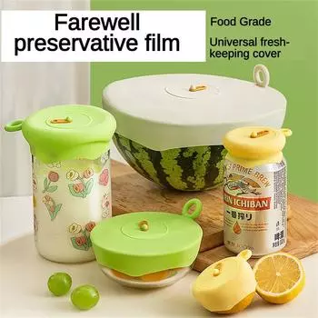 Food Grade Silicone Fresh-keeping Lid Household Universal Cover Bowl Lid High Temperature Resistant Round Sealing Cover Portable