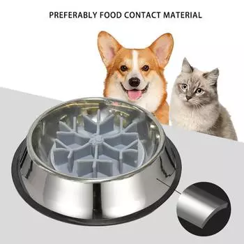 Food grade silicone non-slip slow feeding bowl slow feeding dog bowl dishwasher safe maze dog bowl suitable for fast eating dogs CHINA