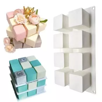 Food-grade Square Cake Mold 3D Mousse Mould Soap Cube Mold DIY Style B