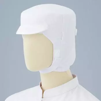 Food Hygiene Work Clothes Cap Unisex SC07W White Free [Midori Anzen]