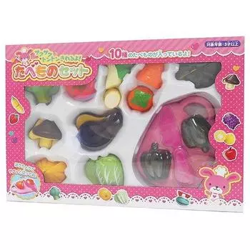 Food set vegetables