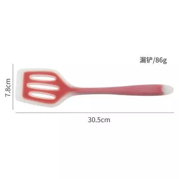 Food Silicone Spatula Pot Shovel Cooking Spatula Fried Shovel Fish Frying Pan Scoop Non-stick Cookware Kitchen Tools красный