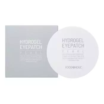 FOODAHOLIC HYDROGEL EYEPATCH PEARL Патчи под глаза с экстрактом жемчуга