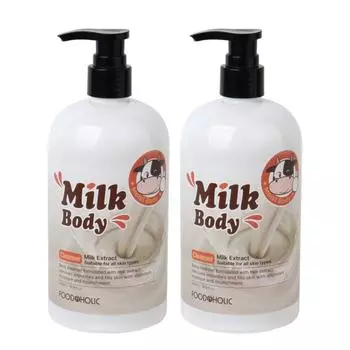 Foodaholic Milk Молочко для очищения тела 500 мл x 2