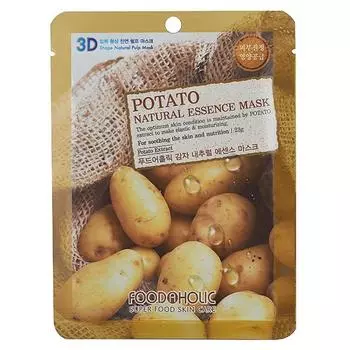 FOODAHOLIC NATURAL ESSENCE MASK #POTATO 3D Маска для лица с экстрактом картофеля