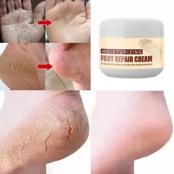 Foot Repair Cream Увлажняющий и восстанавливающий крем для ухода за ногами, шелушением пяток 5G