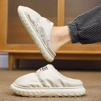 Foot Warmer New Waterproof Cotton Slippers Men s Winter Slippers Warm Indoor Home Furnishing Fleece Stepping on Shit Outside Cotton Drag Men 38 бежевый