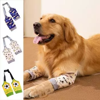 Football/Star Pattern Pet Recovery Sleeve Cartoon Dog Elbow Brace For Elbow Knee Joints L бежевый