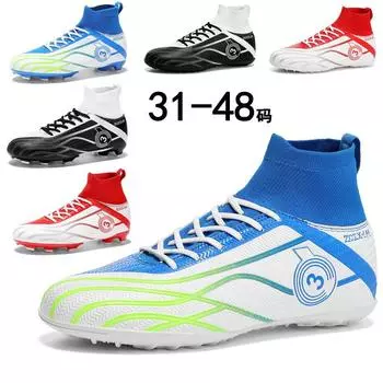 FootballShoes, повседневная детская обувь, размер 30–47, дышащая обувь, спортивные кроссовки для мальчиков и девочек 31