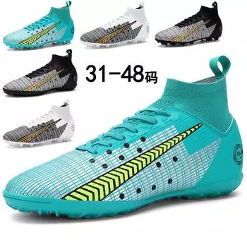 FootballShoes, повседневная детская обувь, размер 30–47, дышащая обувь, спортивные кроссовки для мальчиков и девочек 31