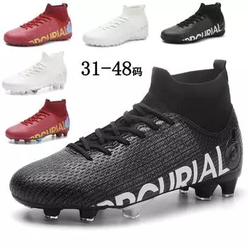 FootballShoes, повседневная детская обувь, размер 30–47, дышащая обувь, спортивные кроссовки для мальчиков и девочек 31