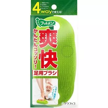 Footmegrafico Footmesse 4way Foot Measure 124g