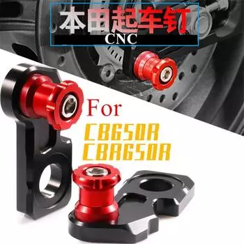 For 2014-2018 Honda Cbr650F Cb650F, Cnc Swingarm Suspension Rack With Sliders, Black + Red