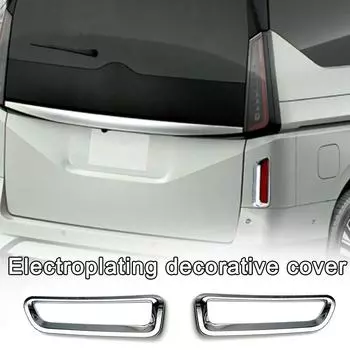 For 2024 Serena Car Interior Accessories Air Conditioner Key Frame Trim C28 Dedicated Rear Bumper Fog Lamp Decor Cover