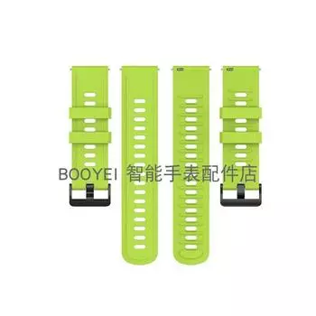 For Amazfit Gts2/3 Strap Amazfit Sports Watch Mini Silicone Pop Wrist Strap Amazfit BIP Strap Yellow-NE Amazfit GTS 2Mini