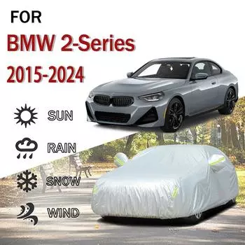 For BMW 2-Series 2015-2024 Outdoor Protection Full 190T Car Covers Snow Cover Sunshade Dustproof Cover Car Exterior Accessories 4.6x1.8x1.5M серый