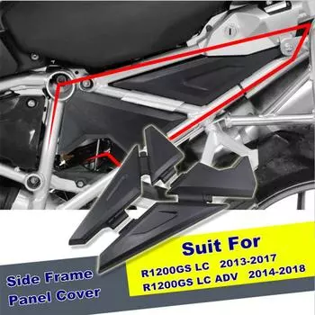 For BMW R1200GS/ADV Adventure 2013 2014 2015 2016 2017 2018 Motorbike Side Panel Frame Guard Protector Cover Black Left + Right