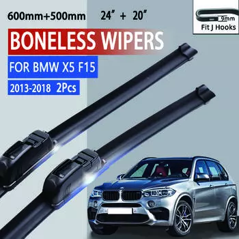 For BMW X5 F15 2013-2018 Car Windshield Wiper U-type Soft Rubber Frameless Bracketless Car Wipers 24 +20