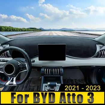 For BYD Atto 3 Atto3 2024 2024 2024 Car Dashboard Cover Avoid Light Pad Sun Shade Case Anti-UV Carpet Non-Slip Mats Accessories