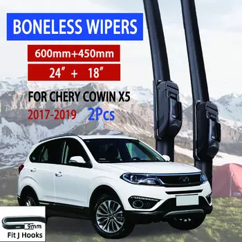 For Chery COWIN X5 2017-2019 Car Windshield Wiper U-type Soft Rubber Frameless Bracketless Car Wipers 24 +18