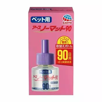 for Earth Pet Earth Nomat 90 Replacement Bottle for Pets [Quasi-drug animals]