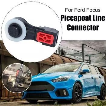 для FORD тросовый шарнир пряжка троса переключения передач износостойкая резиновая головка 4M5G7E395 трансмиссионная втулка ремонт шарнир рычага переключения передач C M9B5