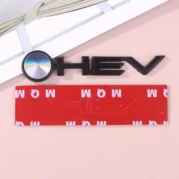 For Highlander Granvia Sienna Avalon 3D Car Styling Hev Car Hood Trunk Rear Bonnet Nameplate Decal Emblem Badge Sticker чёрный