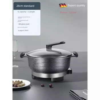 For Home Multifunctional Medical Stone Integrated Electric Chafing Dish 26cm/5L [New and Special Thick Deepening] (1-3)