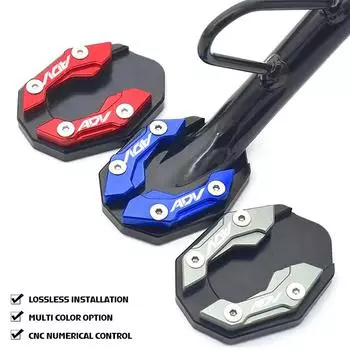 For HONDA ADV 150 350 ADV150 ADV350 2020 2025 2025 Motorcycle Accessories Side Stand Enlarge Plate Kickstand Extension 5 colors синий