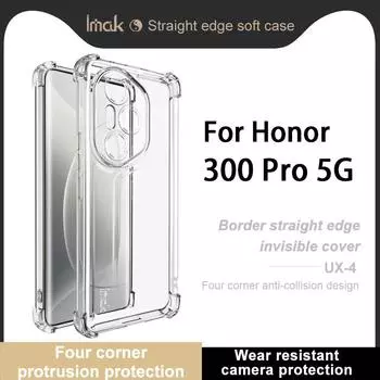 For Honor 300 Pro 5G Phone Case IMAK UX-4 Shock-resistant Soft Case Honor 300 Pro 5G белый
