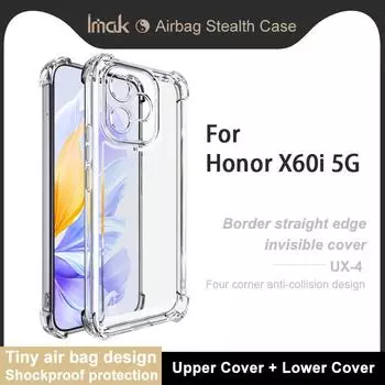For Honor X60i 5G Phone Case IMAK UX-4 Shock-resistant Soft Case Honor X60i 5G белый
