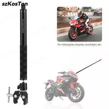 For Insta360 X4 X3 Motorcycle Bicycle Panoramic Selfie Stick Monopod Mount Handlebar Bracket For GoPro 12 11 10 9 8 7 Accessory Motocycle