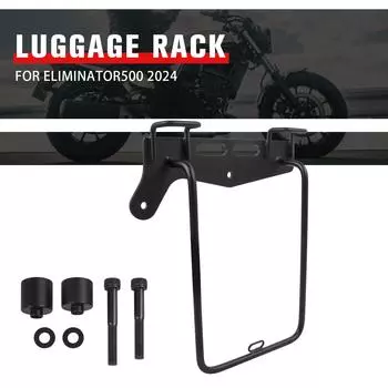 For Kawasaki ELIMINATOR SE500 450 E500 E450 2025 2025 Motorcycle Saddlebag Bracket Side Trunk Bag Support Mount Holder Side Rack чёрный