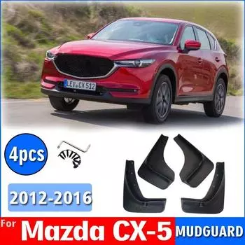 ДЛЯ Mazda CX-5 CX5 2012-2016 Брызговик Брызговики Защитные щитки Автомобильные аксессуары Auto Styline Передние Задние 4 шт. армия зеленый