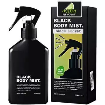 For Men s Black Body Mist Herb Citrus Fragrance, 1 unit, 220ml