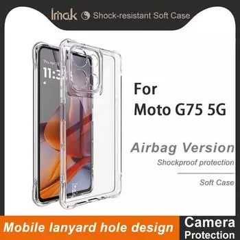 Для Moto G75 5G Чехол для телефона IMAK Ударопрочный мягкий чехол Moto G75 5G белый