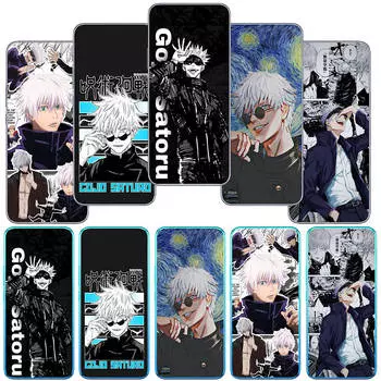 for Motorola Moto Edge 40 30 neo G54 G24 G84 iPhone 15 14 Xiaomi Redmi Note 13 12 11 8 Pro Samsung Galaxy Jujutsu Gojo Satoru Kaisen Comics Phone Case