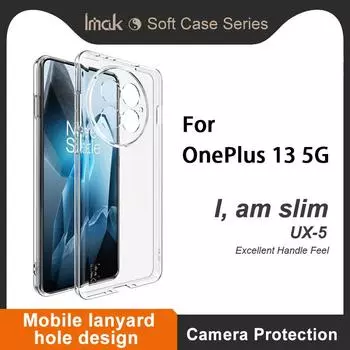 For OnePlus 13 5G Phone Case IMAK Soft Slim Case UX-5 Series OnePlus 13 5G