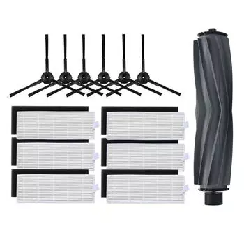 Для робота-пылесоса Osoji 950 680 870 990 основная боковая щетка HEPA фильтр аксессуары комплект CHINA