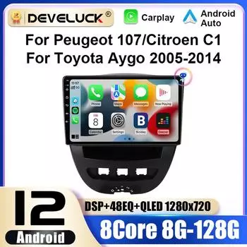 For Peugeot 107 Toyota Aygo Citroen C1 2005 - 2014 2 Din Android 12 Car Stereo Radio Multimedia Video Player GPS 4G Carplay Auto