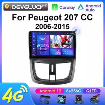 For Peugeot 207 CC 207CC 2006 - 2015 2 Din Android 12 Car Radio Stereo Multimedia Video Player GPS 4G Carplay Auto RDS DSP DVD