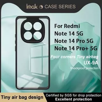 Для Redmi Note 14 Pro 5G Чехол для телефона IMAK Чехол UX-9A Series Redmi Note 14 5G чёрный