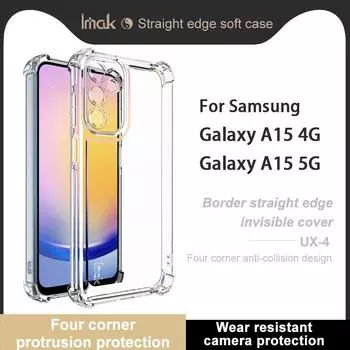 For Samsung Galaxy A15 4G 5G Phone Case IMAK UX-4 Shock-resistant Soft Case Samsung Galaxy A15 4G белый