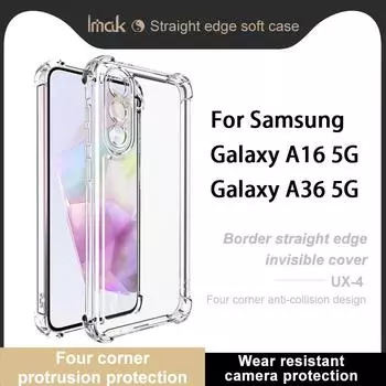 For Samsung Galaxy A16 A36 5G Phone Case IMAK UX-4 Shock-resistant Soft Case Samsung Galaxy A16 5G белый