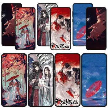 for Samsung Galaxy S24 S23 iPhone 15 14 Xiaomi Redmi Note 13 12 11 Pro Max X 8 10 XR OPPO Huawei Case Tian Guan Ci Fu TGCF Heaven official s Blessing